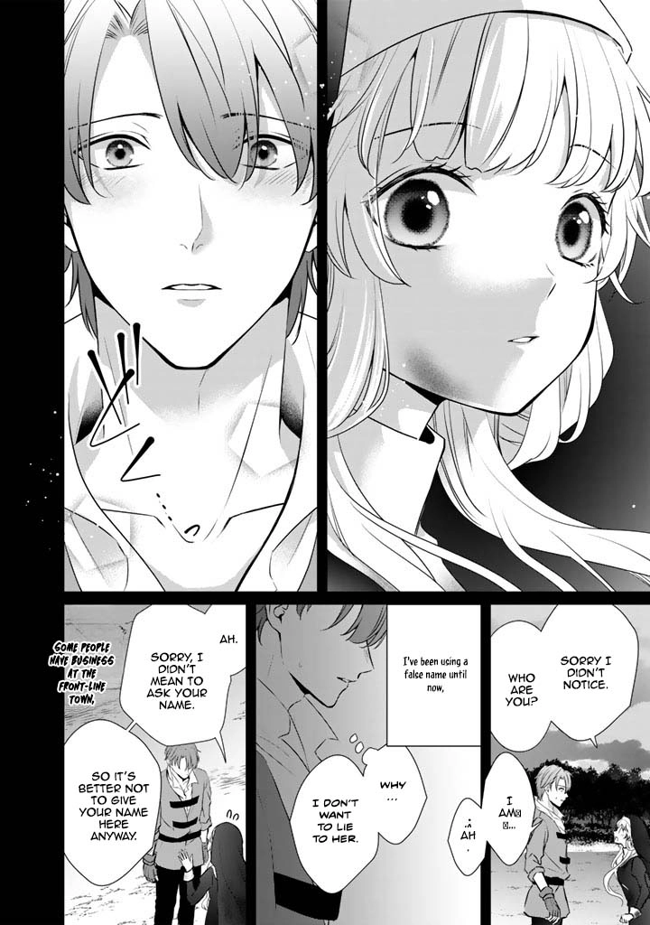 The Engagement Is Over, Arousal Saint! Chapter 34 Page 14